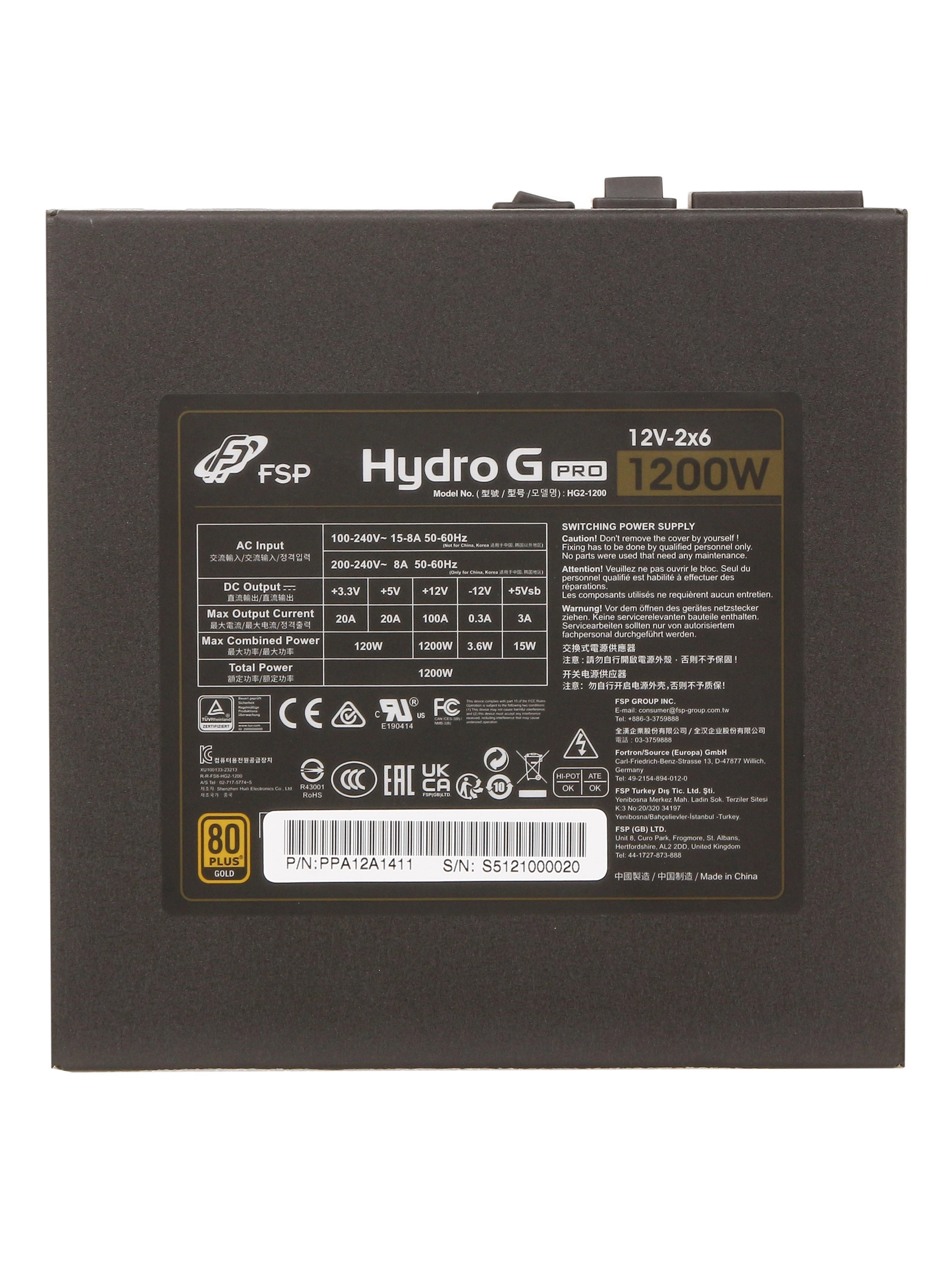 Блок питания ATX 1200 W FSP Hydro G Pro HG2-1200 — фото 5