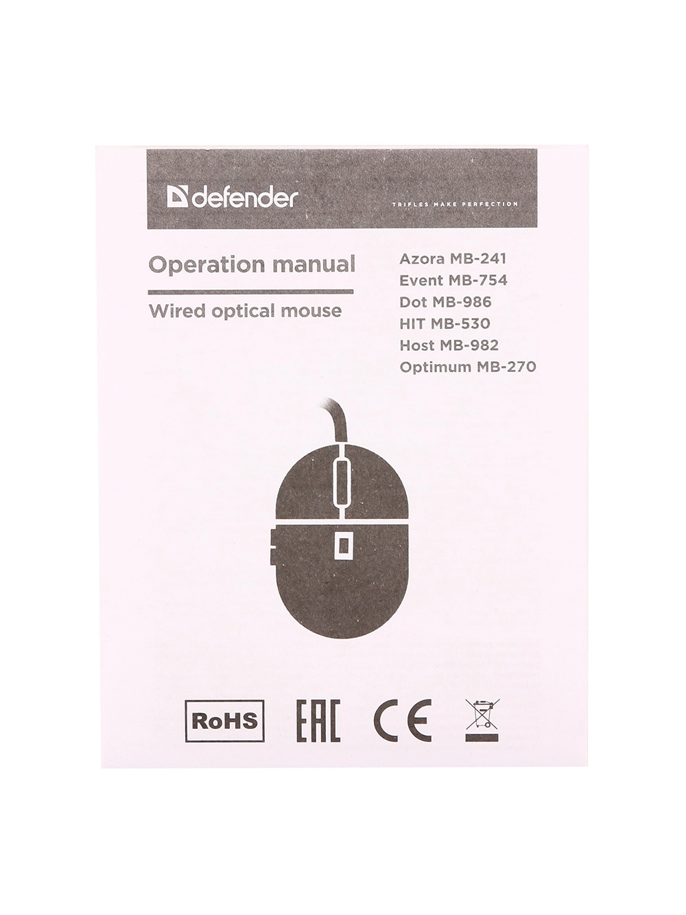 Мышь Defender Optimum MB-270 52271, Black, USB — фото 5