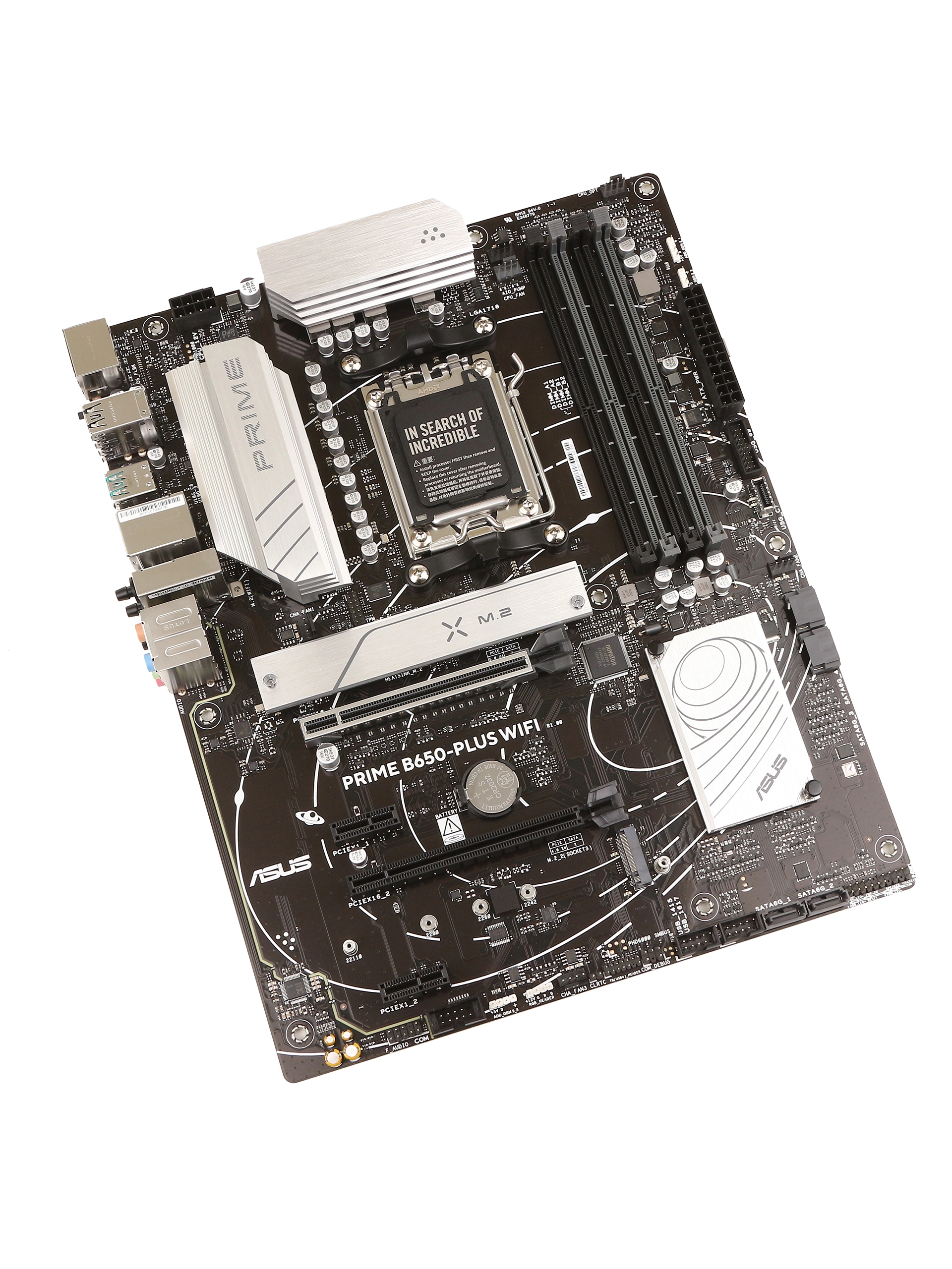 Материнская плата ASUS Prime B650-Plus WIFI, AM5 — фото 2