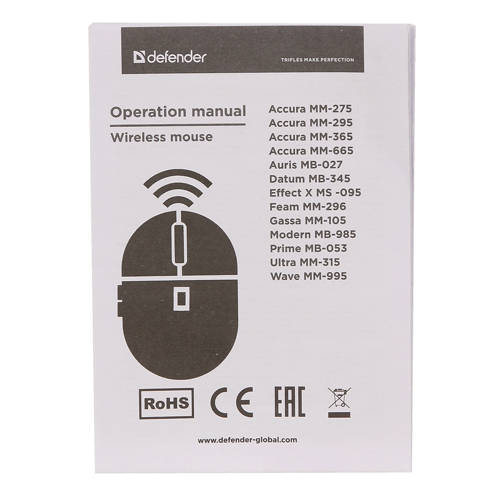 Мышь Defender Feam MM-296, Red, USB — фото 5
