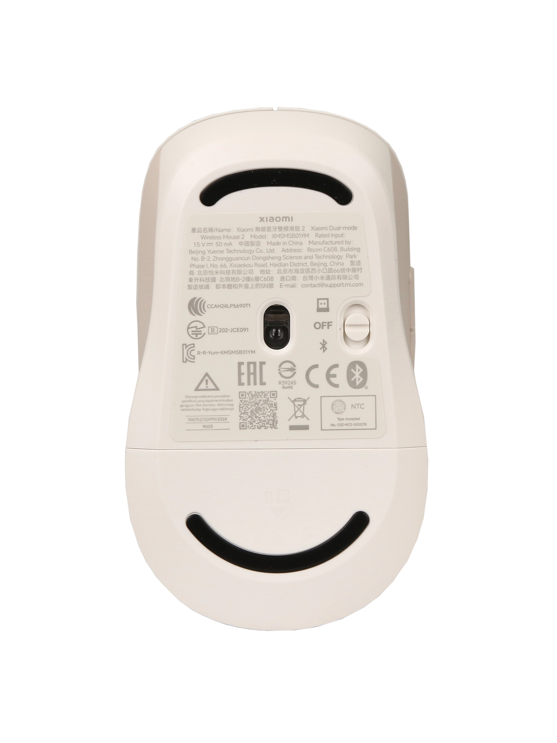 Мышь Xiaomi Dual-mode Wireless Mouse 2, White, USB — фото 4