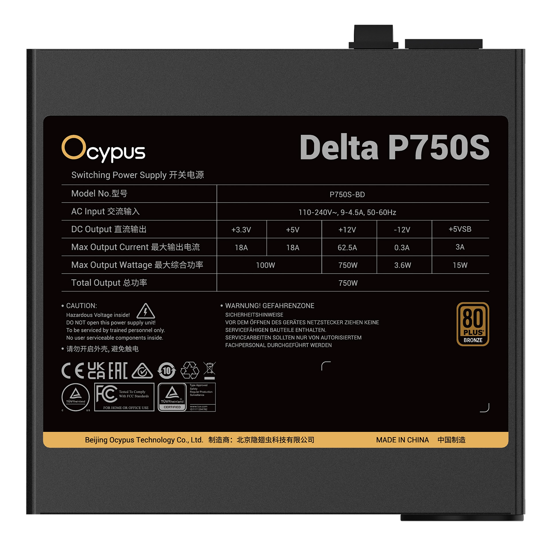 Блок питания ATX 750 W Ocypus Delta P750S — фото 4