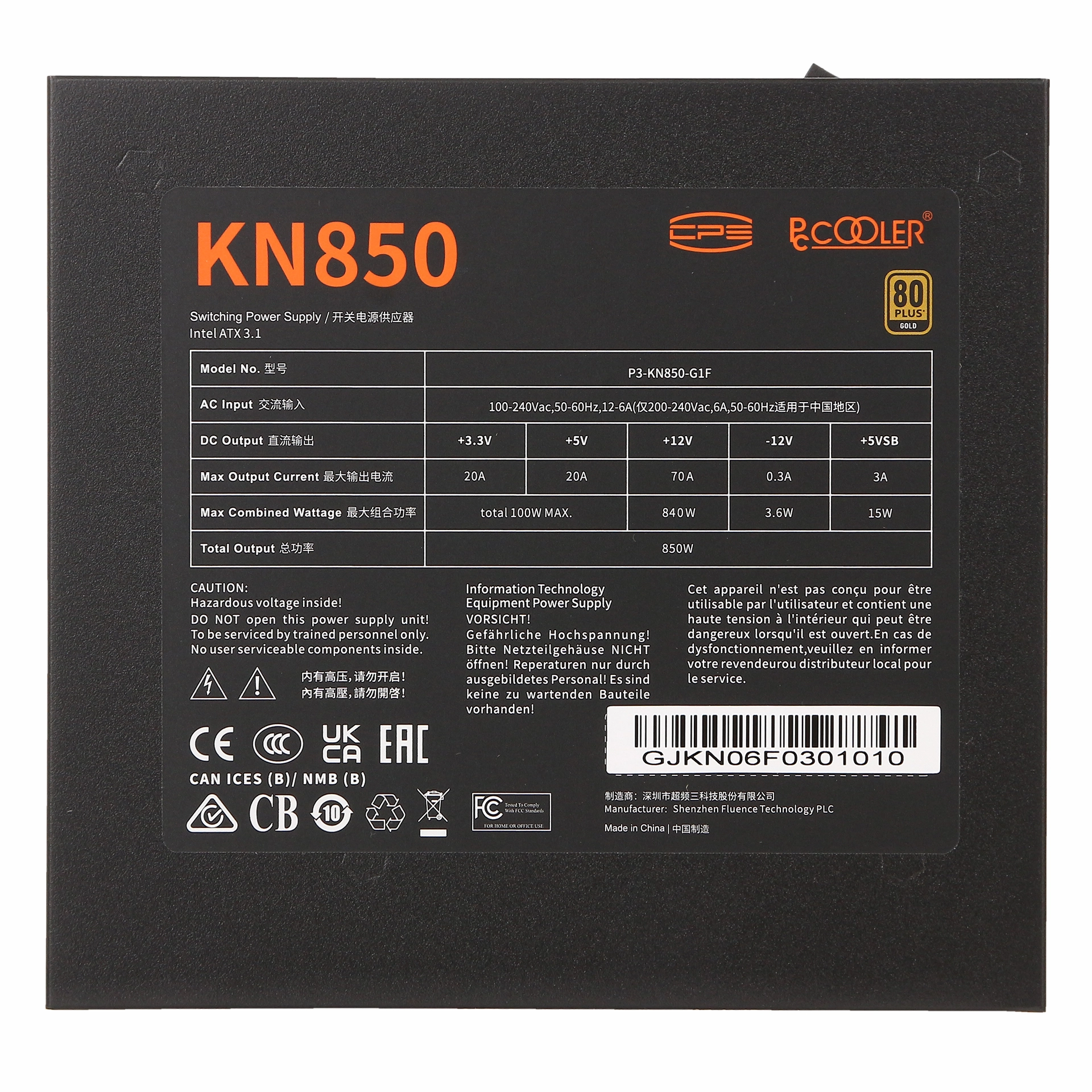 Блок питания ATX 850 W PCCooler KN850 — фото 5