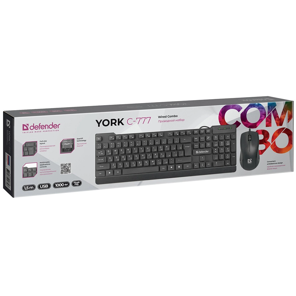 Клавиатура Defender York C-777, USB + мышь — фото 4