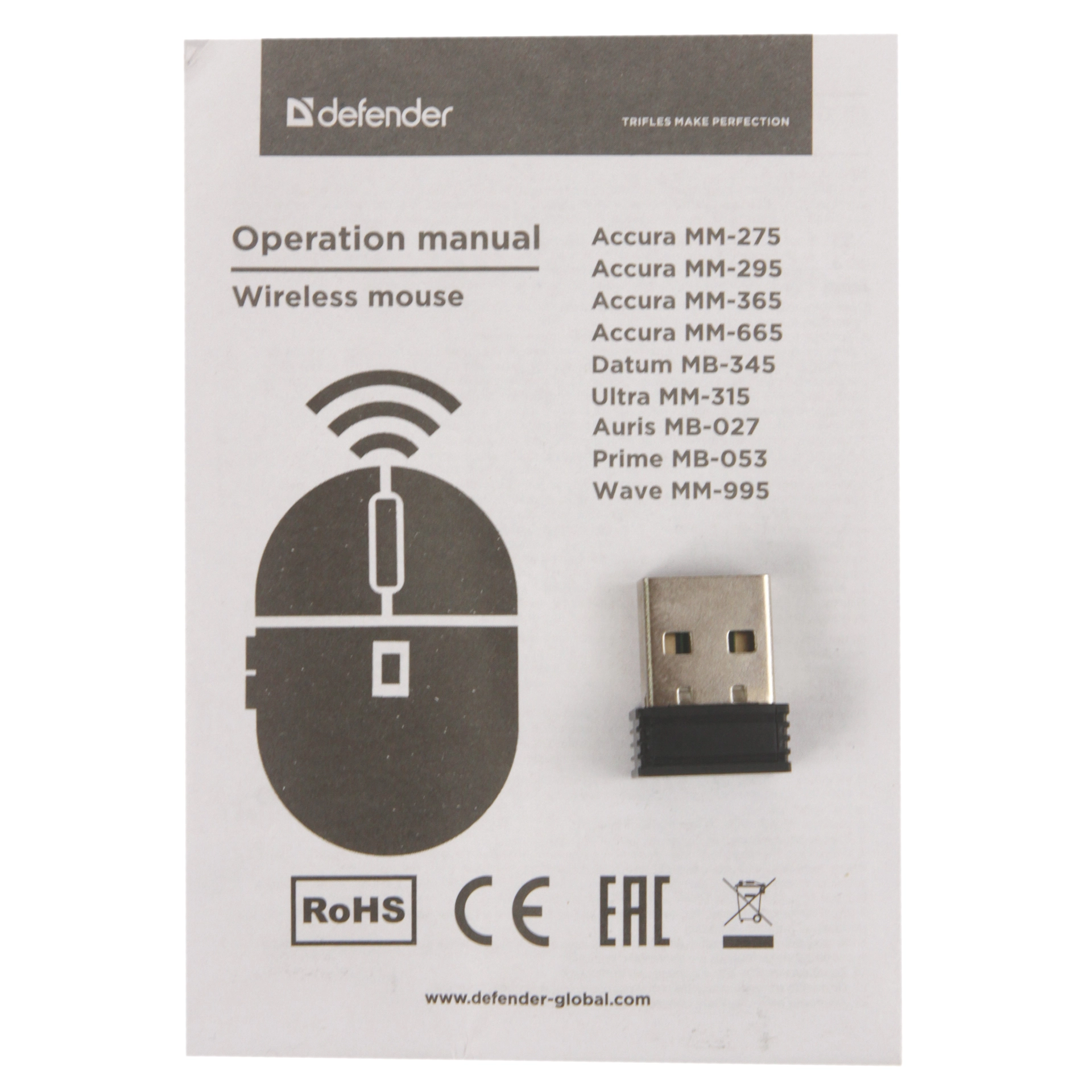 Мышь Defender Wave MM-995, Gold, USB — фото 4
