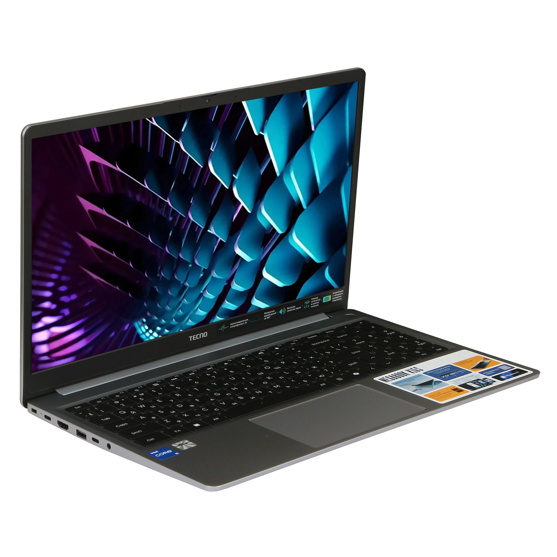 Ноутбук Tecno Megabook K15S K15SRA 512GB 8GB