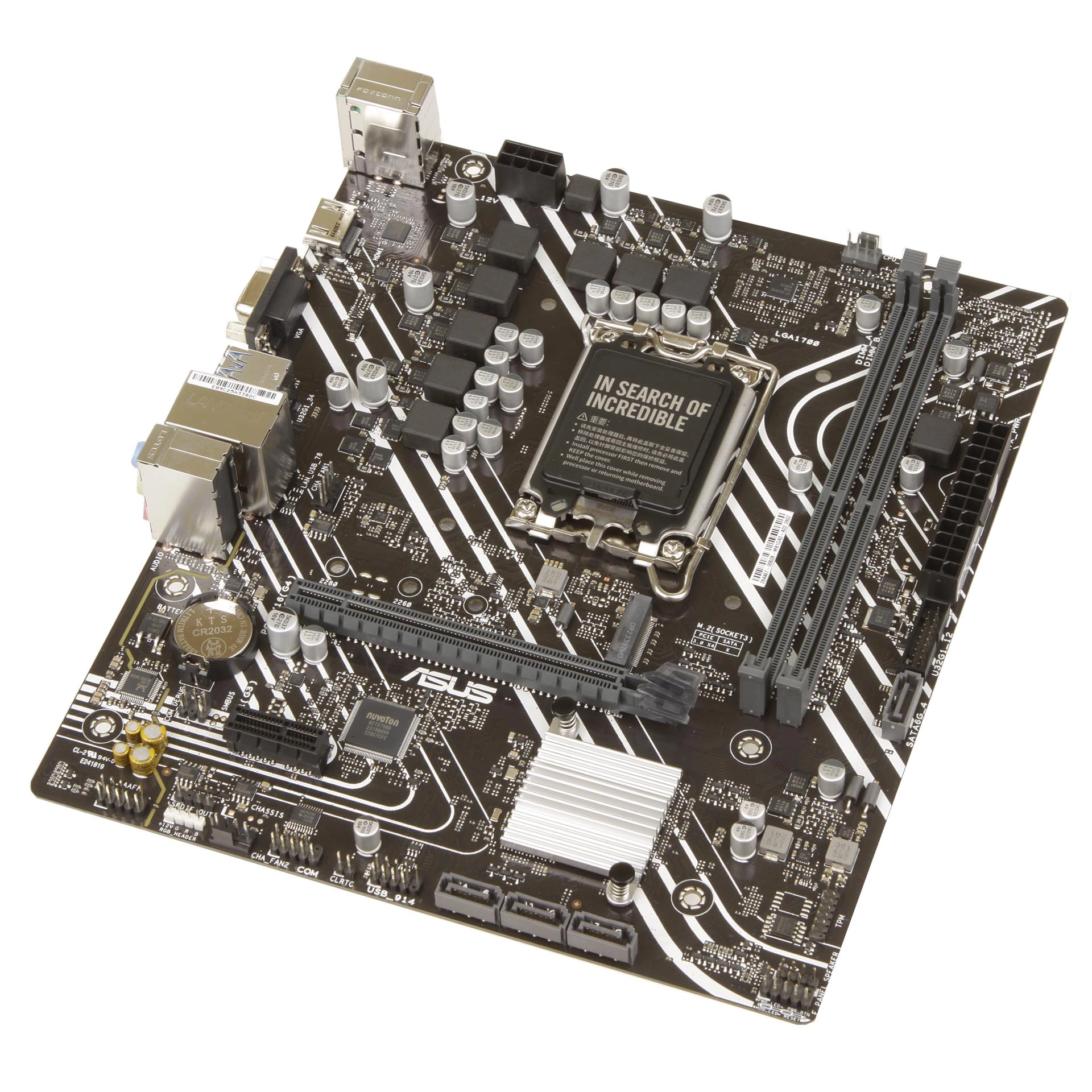 Материнская плата ASUS Prime H610M-K, LGA1700 — фото 3