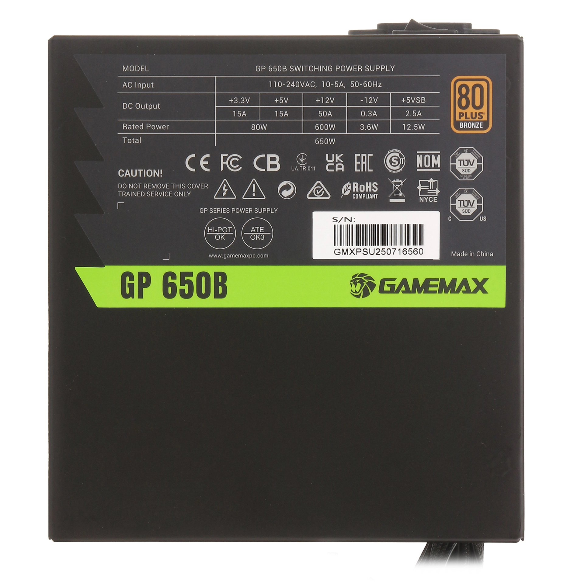 Блок питания ATX 650 W GameMax GP 650B — фото 4