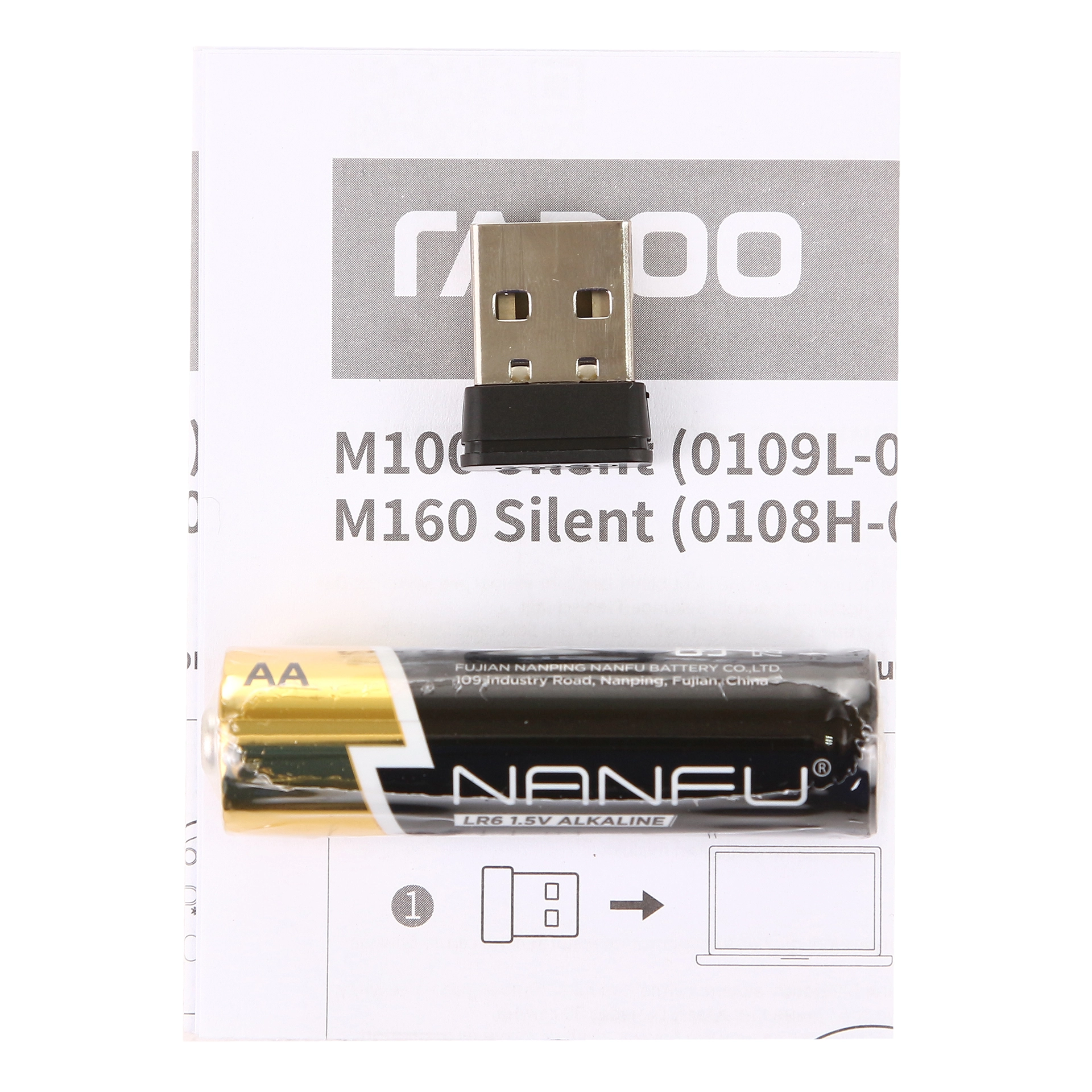 Мышь Rapoo M160 Silent 14211, Black, USB — фото 5