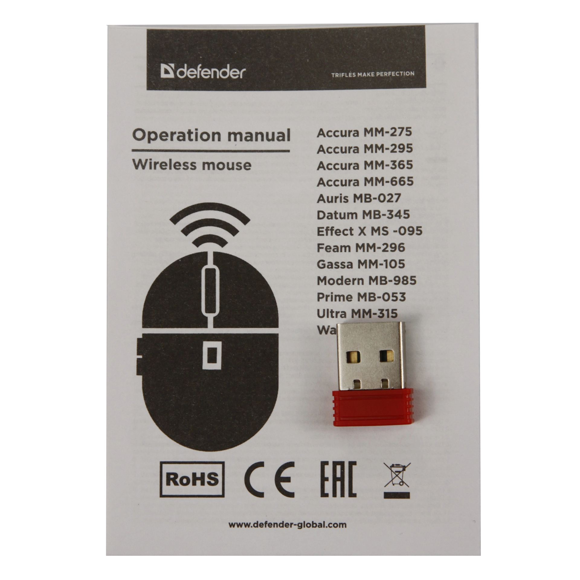 Мышь Defender Feam MM-296, White, USB — фото 5