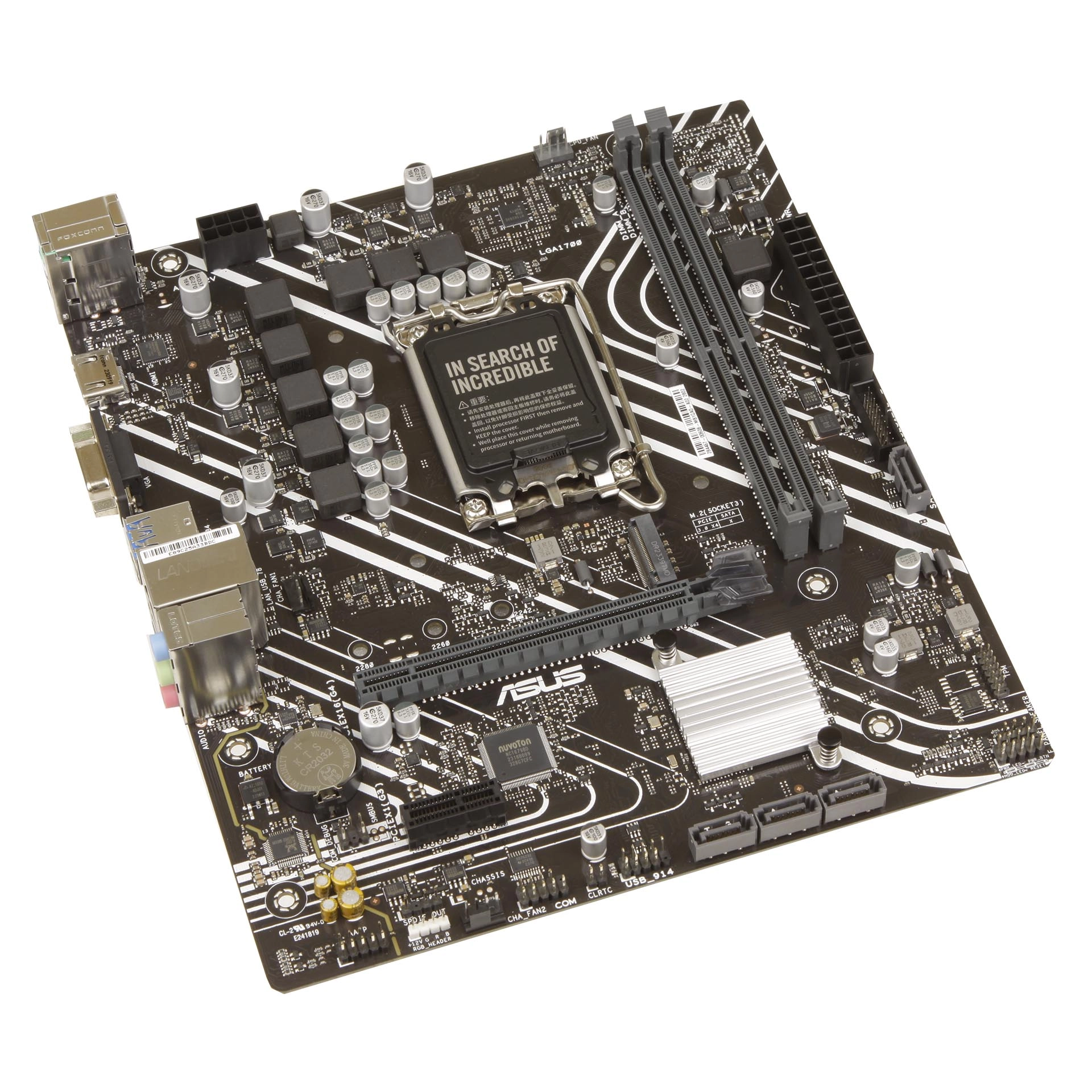 Материнская плата ASUS Prime H610M-K, LGA1700 — фото 2