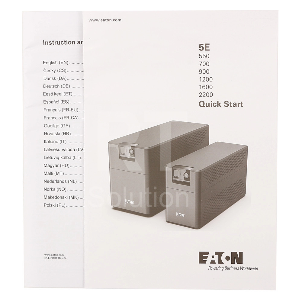 UPS Eaton 5E 900 USB DIN G2
