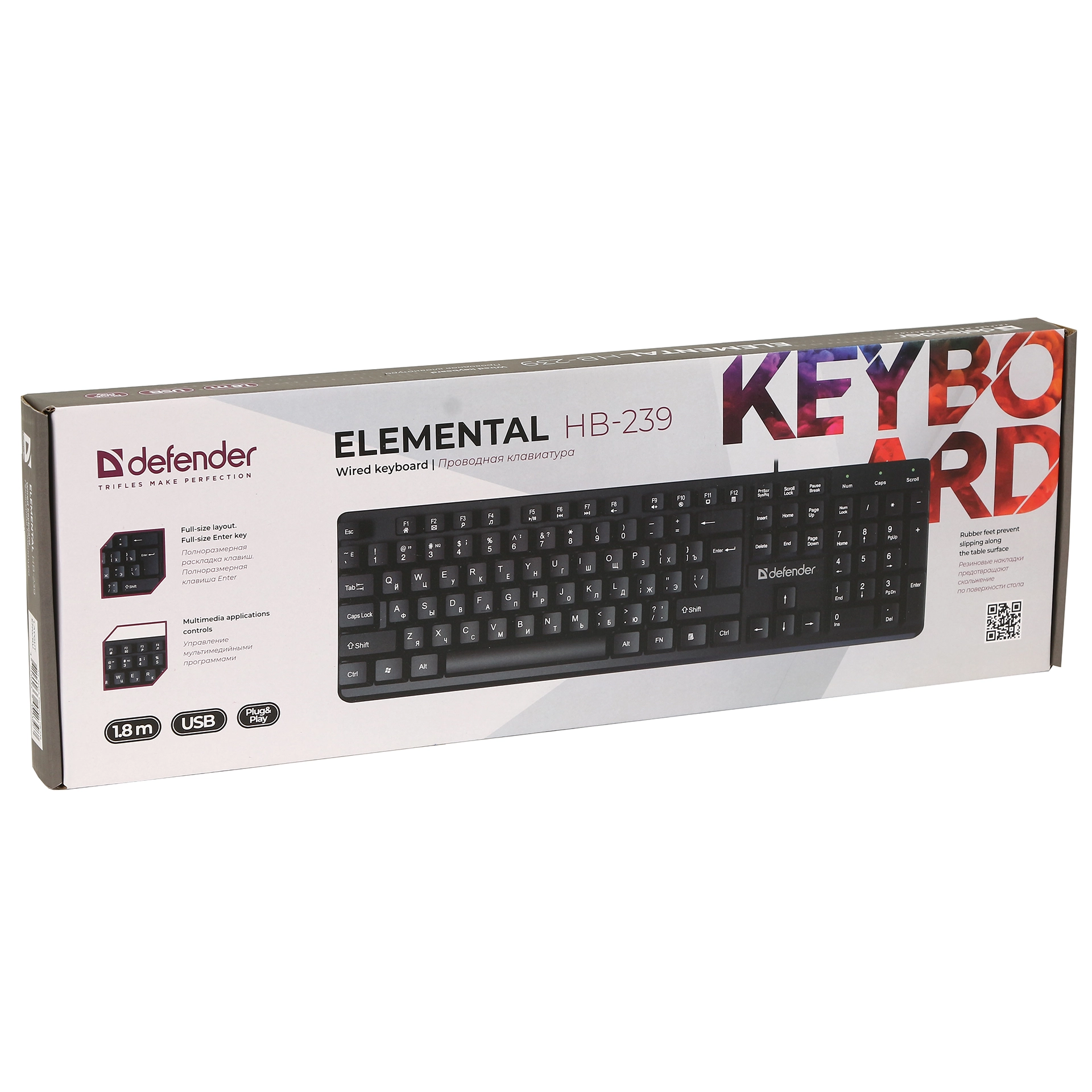 Клавиатура Defender Element HB-239, Black, USB — фото 5
