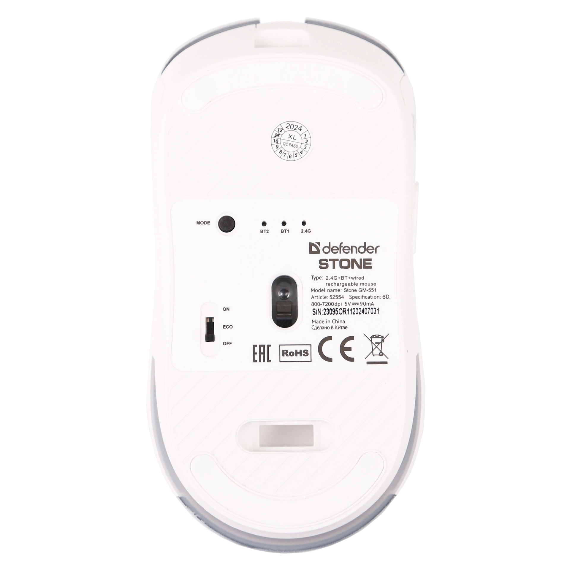 Мышь Defender Stone GM-551, White, USB — фото 5