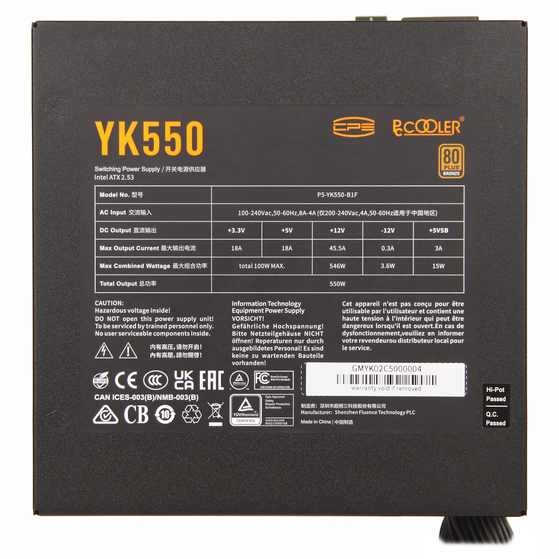 Блок питания ATX 550 W PCCooler YK550 — фото 4