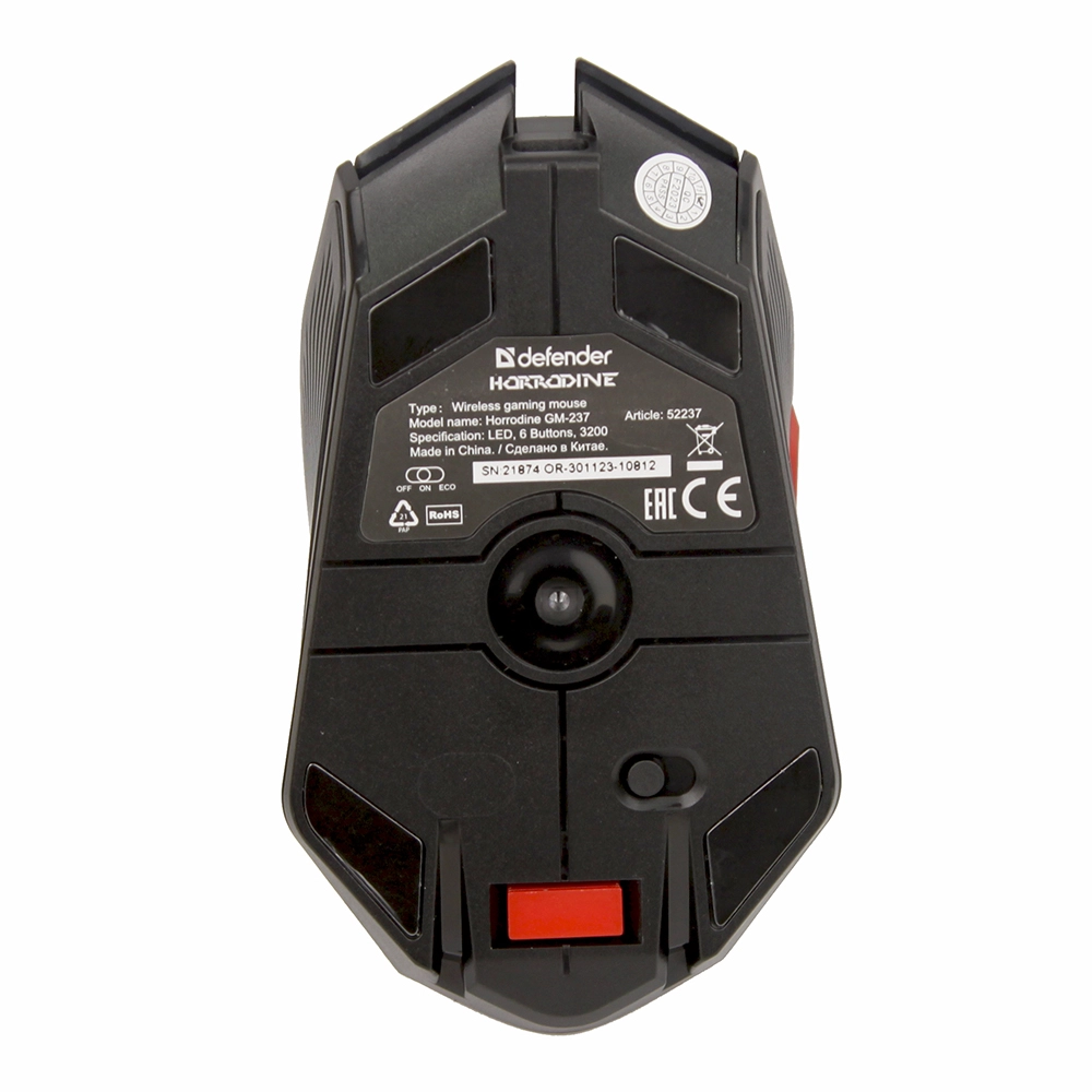 Мышь Defender Horrodine GM-237, Black, USB — фото 5