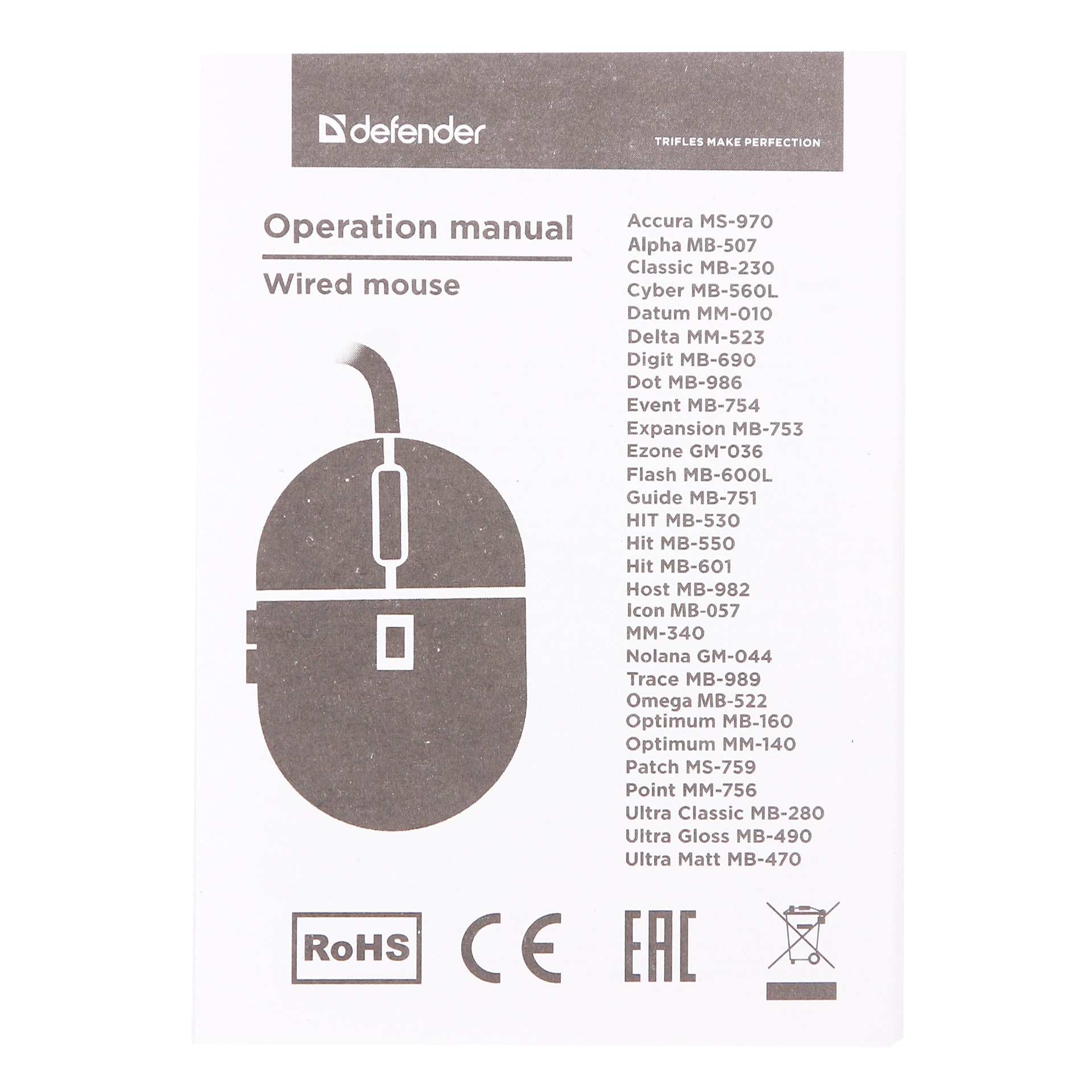 Мышь Defender Ezone GM-036, Black, USB — фото 5