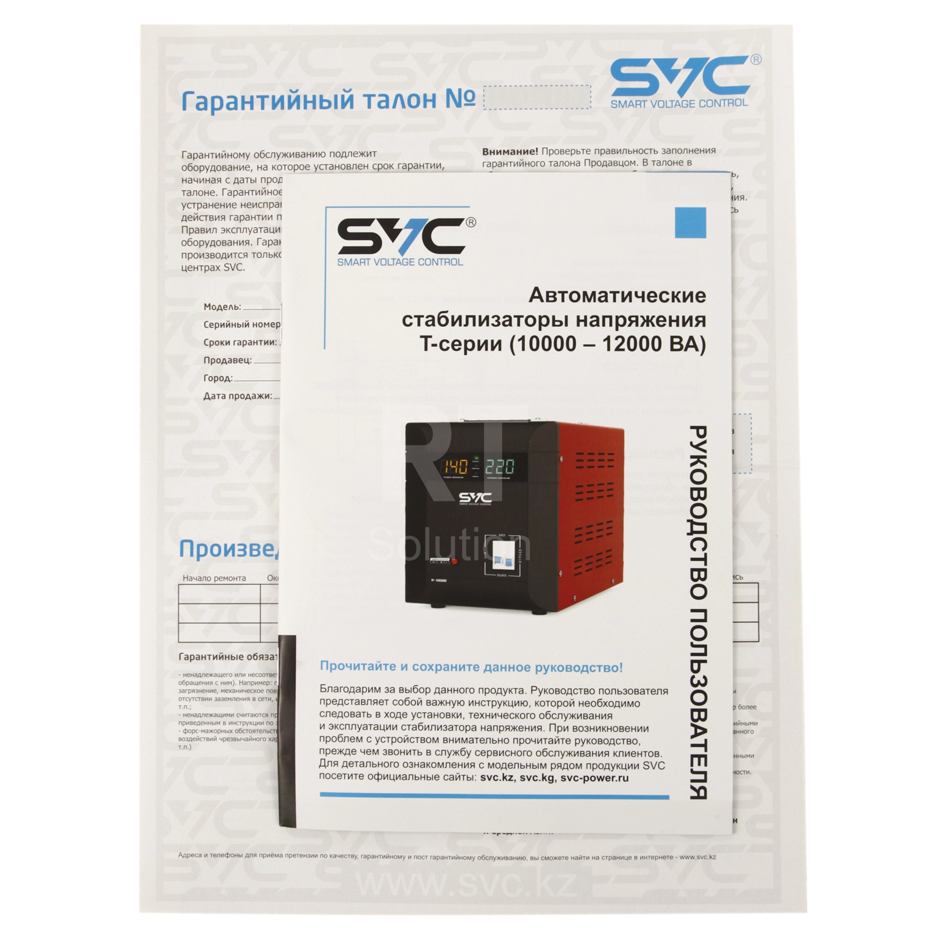 Стабилизатор SVC AVR T-10000