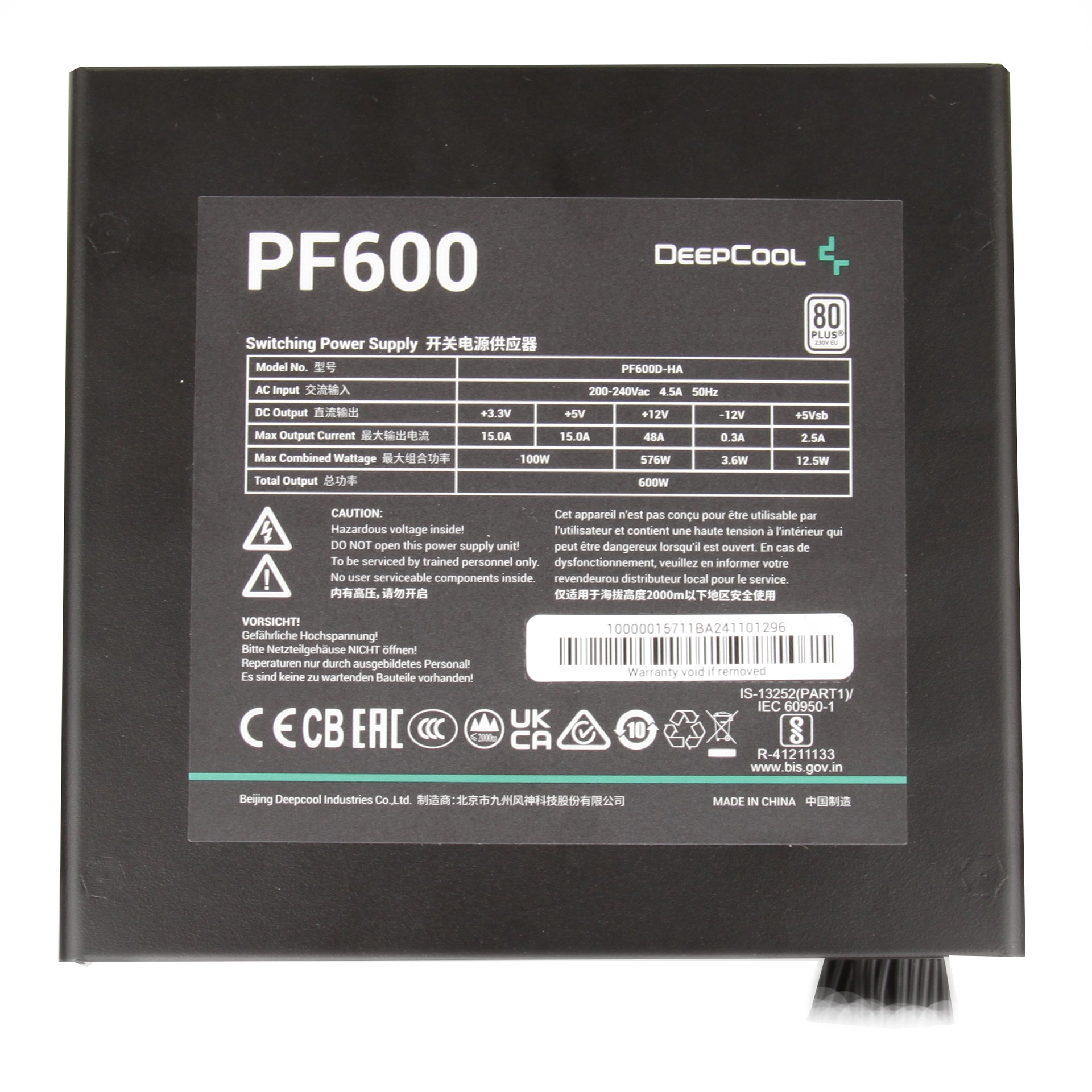 Блок питания ATX 600 W DeepCool PF600-NA — фото 4