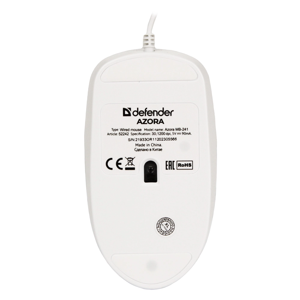Мышь Defender Azora MB-241, White, USB — фото 3