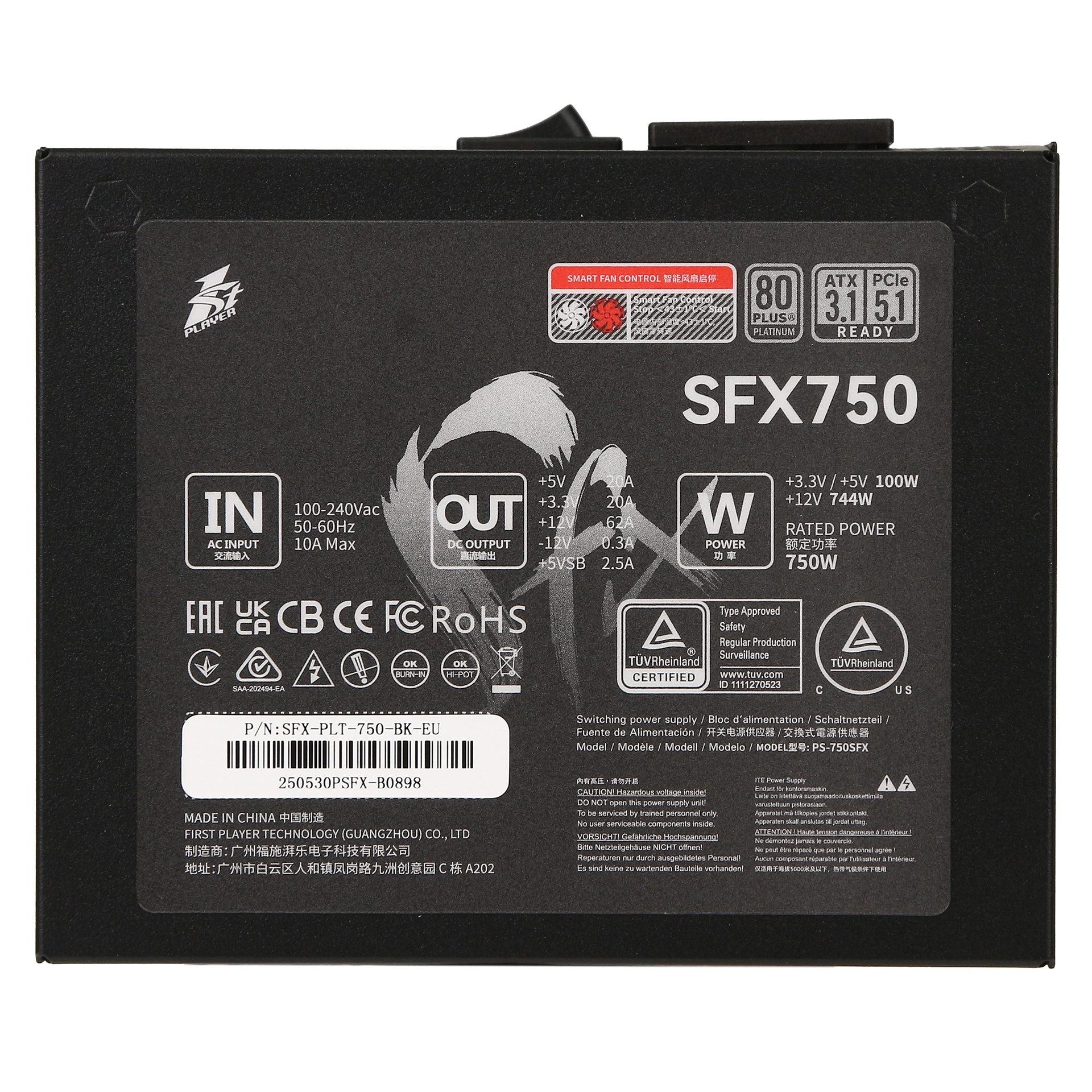Блок питания SFX/ATX 750 W 1Stplayer PS-750SFX BK — фото 5