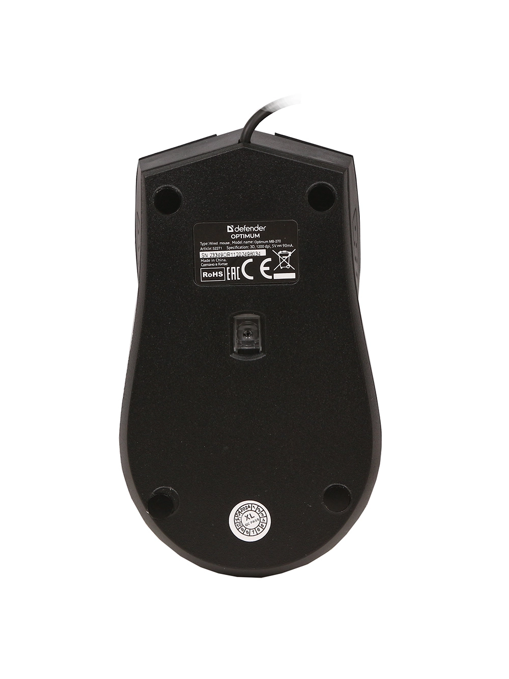 Мышь Defender Optimum MB-270 52271, Black, USB — фото 4