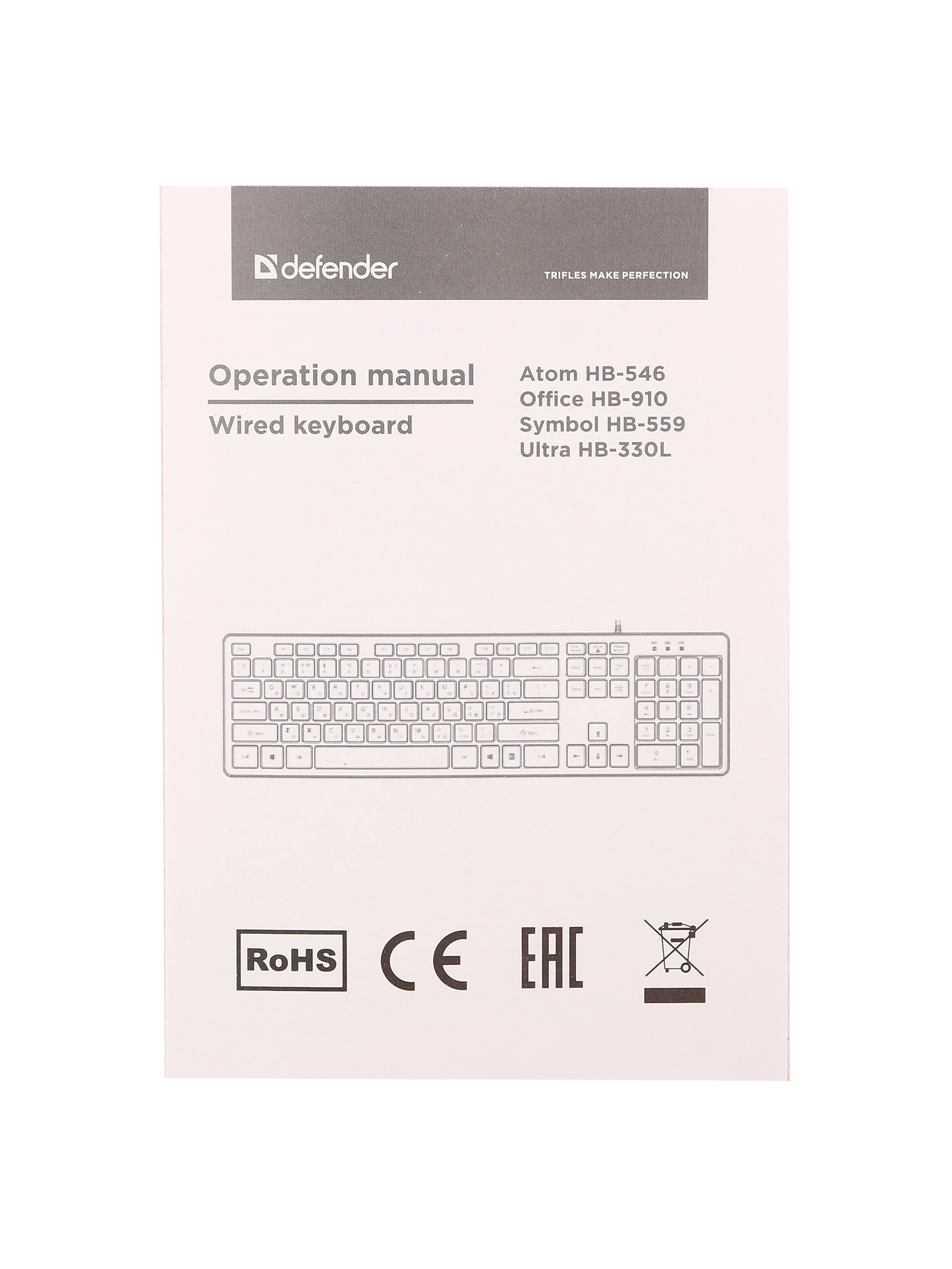 Клавиатура Defender Symbol HB-559, Black, USB — фото 5