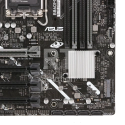 Материнская плата ASUS B860M Max Gaming AX, LGA1851