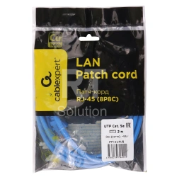 Patch cord RJ-45 5е cat Cablexpert PP10-2M/B, UTP, 2m, Blue