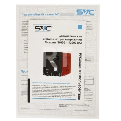 Стабилизатор SVC T-12000
