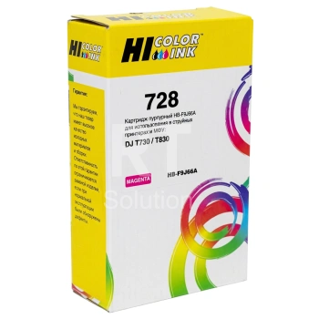 Картридж HiBlack HB-F9J66A, Magenta