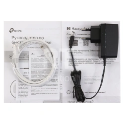 Маршрутизатор TP-Link Archer C6 V6.0