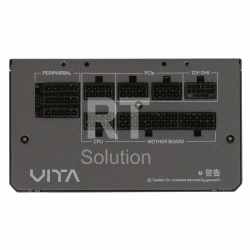 Блок питания ATX 850 W FSP Vita-850GM