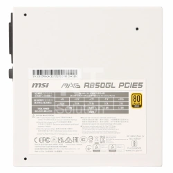 Блок питания ATX 850 W MSI MAG A850GL PCIE5 White ATX 3.1
