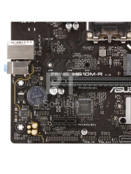 Материнская плата ASUS Prime H610M-R-SI, LGA1700