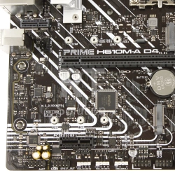 Материнская плата ASUS Prime H610M-A D4-CSM, LGA1700