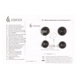 Гарнитура Edifier P230, Black