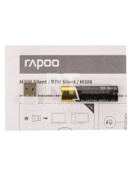 Мышь Rapoo M308, Gray, USB