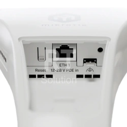 Радиомост MikroTik LHG-5AXD-XL
