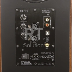 Колонки Edifier S3000MKII (2.0), Brown