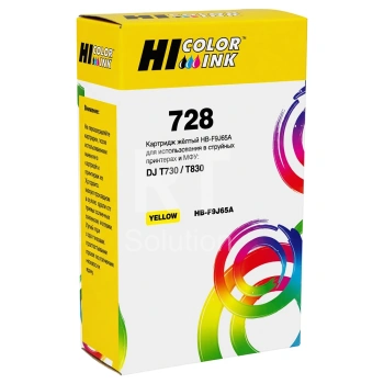 Картридж HiBlack HB-F9J65A, Yellow