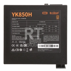 Блок питания ATX 850 W PCCooler YK850H