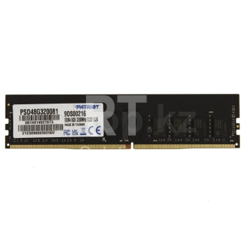 DDR-4 DIMM 8GB/3200MHz Patriot Signature Line PSD48G320081, BOX