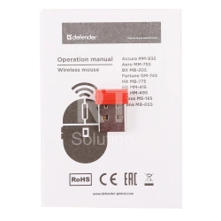 Мышь Defender Bit MB-205, Black, USB