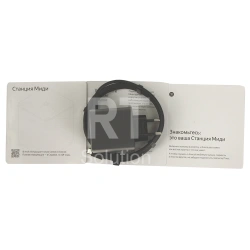 Колонка Яндекс.Станция Миди (2.1), Black