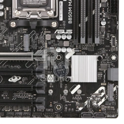 Материнская плата ASUS B850M Max Gaming WiFi, AM5