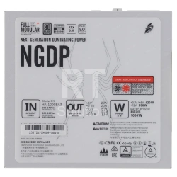 Блок питания ATX 1000 W 1Stplayer NGDP1000
