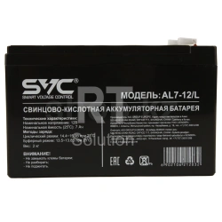 Аккумулятор для ИБП SVC AL7-12/L, 7Ah/12V