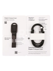 Колонка портативная Яндекс.Станция Стрит (2.0), Green