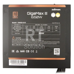 Блок питания ATX 650 W Zalman GigaMax III